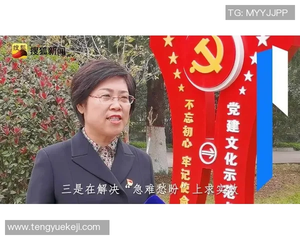 王丽专访揭秘DOTA2成功秘诀与未来发展方向探讨